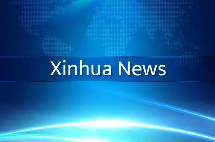“ရှီကျင့်ဖိန်၏ အခြေခံလူထုအဆင့် လုပ်ငန်းဆောင်တာနည်းလမ်းဆိုင်ရာ အဆိုအမိန့် ကောက်နုတ်ချက်များ” စာအုပ် ပုံနှိပ်ထုတ်ဝေ
