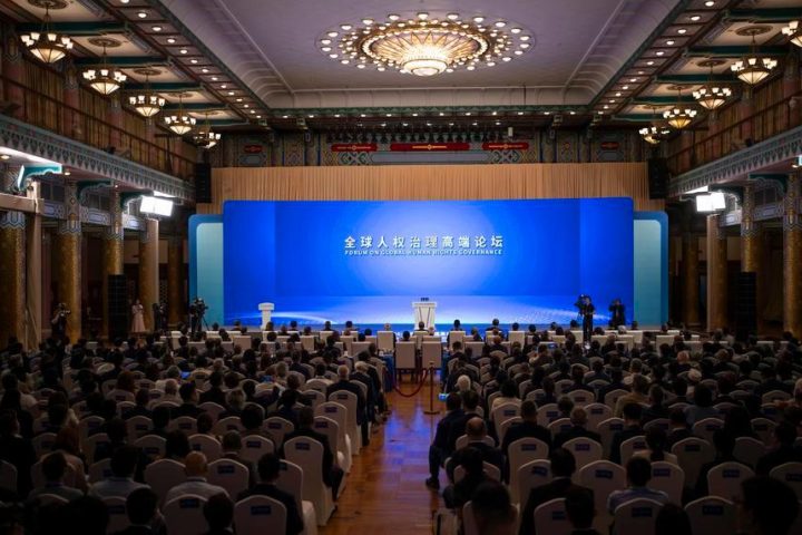 တရုတ်နိုင်ငံက လူ့အခွင့်အရေးမြှင့်တင်မှုကဏ္ဍတွင် ဧရာမတိုးတက်မှုရရှိ