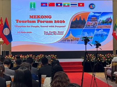 ရေရှည်တည်တံ့ပြီး အားလုံးပါဝင်နိုင်သော ခရီးသွားလုပ်ငန်း ဖွံ့ဖြိုးတိုးတက်ရေး ရည်ရွယ်၍ မဲခေါင်ခရီးသွားလုပ်ငန်းဖိုရမ် -၂၀၂၆ ကို မြန်မာနိုင်ငံက အိမ်ရှင်အဖြစ် လက်ခံကျင်းပ
