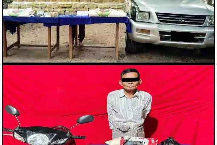 မြန်မာနိုင်ငံ ပဲခူးတိုင်းဒေသကြီးနှင့် ရန်ကုန်တိုင်းဒေသကြီးတို့တွင် ငွေကျပ် ၂ ဘီလီယံကျော် တန်ဖိုးရှိ စိတ်ကြွရူးသွပ်ဆေးပြား ၁၄ သိန်းကျော် ဖမ်းဆီးရမိ