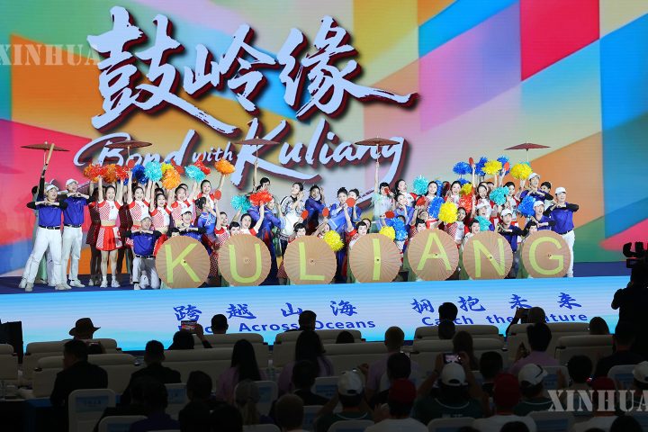 ၂၀၂၆ ခုနှစ် “ကူလျင်ယွမ်” တရုတ်-အမေရိကန် လူငယ် ဘေ့စ်ဘော ချစ်ကြည်ရေးပြိုင်ပွဲနှင့် အားကစားဖလှယ်ရေး သီတင်းပတ် ဖွင့်ပွဲအခမ်းအနားသို့ ဖုန်ချင်းဟွာ တက်ရောက်