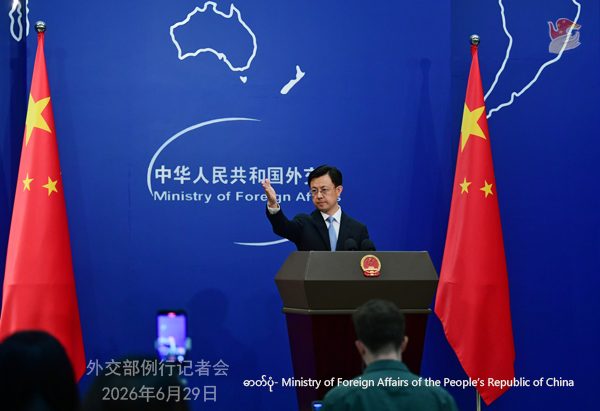 ဂျပန်အပေါ် ပို့ကုန်ထိန်းချုပ်ရေးအစီအမံများနှင့် စပ်လျဉ်း၍ အပြည့်အဝ လျော်ကန်မှု၊ ကျိုးကြောင်းဆီလျော်မှု၊ တရားဝင်မှု ရှိသည်ဟု တရုတ်နိုင်ငံခြားရေးဝန်ကြီးဌာနက ဆို