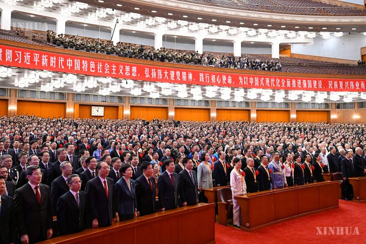 ထိုင်ဝမ်အရေး ကိုင်တွယ်ဖြေရှင်းရန်၊ အမိနိုင်ငံ အပြည့်အဝပေါင်းစည်းမှု ဖော်ဆောင်ရန် တရုတ်ကွန်မြူနစ်ပါတီ၏ ယိမ်းယိုင်မှုမရှိသော ကတိကဝတ်ကို ရှီကျင့်ဖိန် အလေးအနက်ပြောကြား
