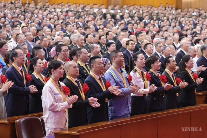 တရုတ်ကွန်မြူနစ်ပါတီနှင့် တရုတ်နိုင်ငံ ဖွံ့ဖြိုးတိုးတက်မှုဆိုင်ရာ အံ့ဩဖွယ်စွမ်းဆောင်မှု