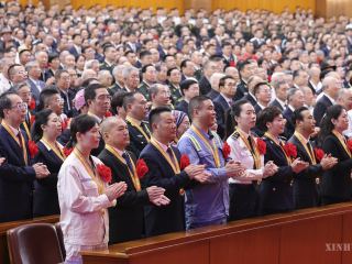 တရုတ်ကွန်မြူနစ်ပါတီနှင့် တရုတ်နိုင်ငံ ဖွံ့ဖြိုးတိုးတက်မှုဆိုင်ရာ အံ့ဩဖွယ်စွမ်းဆောင်မှု
