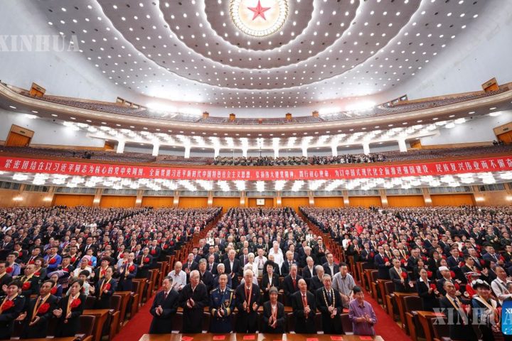 သမ္မတရှီက တရုတ်ကွန်မြူနစ်ပါတီ (CPC) ၏ ၁၀၅ နှစ်တာ သမိုင်းကြောင်းအား မော်ကွန်းတင်ထိုက်သော စွမ်းဆောင်မှုဟု ချီးကျူး၊ ခေတ်မီဆိုရှယ်လစ် တရုတ်နိုင်ငံ တည်ဆောက်ရေးအတွက် တိုက်တွန်း