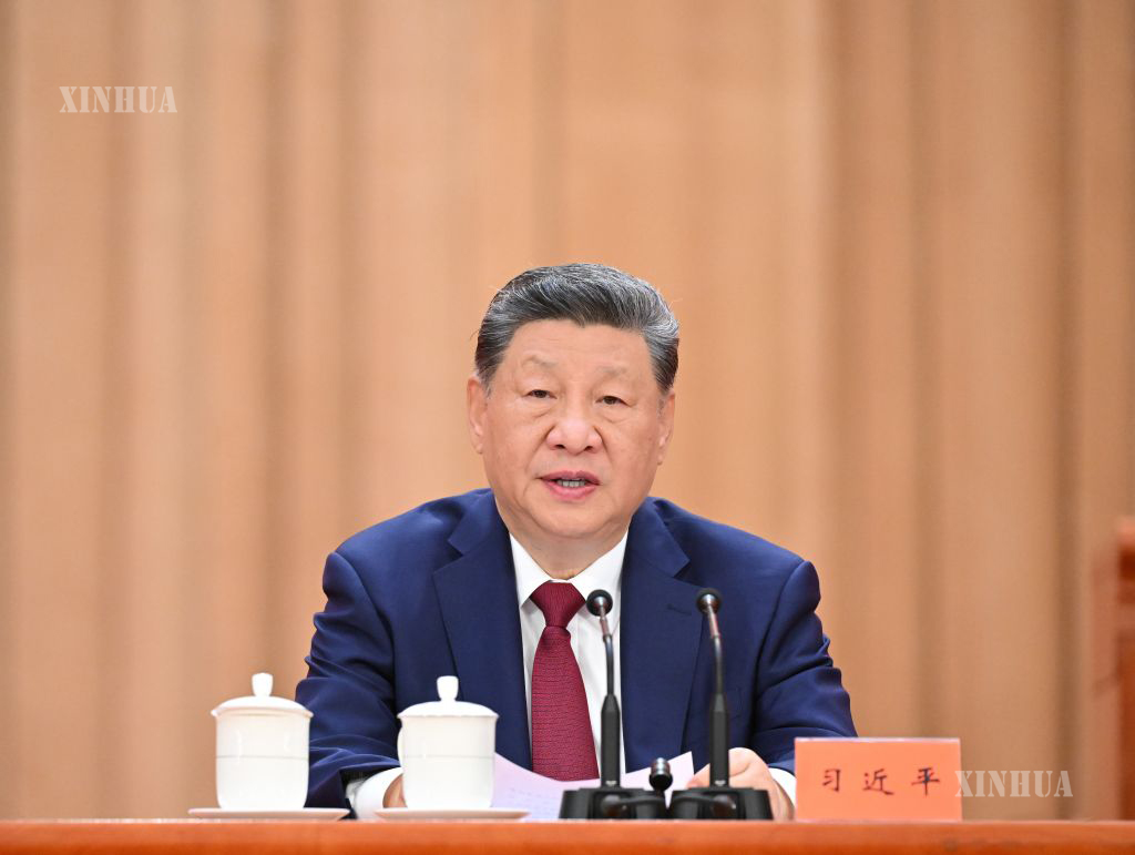 တရုတ်ကွန်မြူနစ်ပါတီ (CPC) ဗဟိုကော်မတီ အထွေထွေအတွင်းရေးမှူးချုပ်၊ တရုတ်နိုင်ငံသမ္မတ၊ ဗဟိုစစ်ကော်မရှင် ဥက္ကဋ္ဌ ရှီကျင့်ဖိန် တရုတ်နိုင်ငံ မြို့တော်ပေကျင်းရှိပြည်သူ့ခန်းမဆောင်၌ CPC တည်ထောင်ခြင်း ၁၀၅ နှစ်မြောက် နှစ်ပတ်လည်အထိမ်းအမှတ် အခမ်းအနားတွင် မိန့်ခွန်းပြောကြားနေပုံကို ၂၀၂၆ ခုနှစ် ဇူလိုင် ၁ ရက်က တွေ့ရစဉ်(ဆင်ဟွာ)