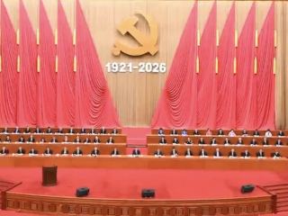 တရုတ်နိုင်ငံ ဟောင်ကောင်ဒေသနှင့် မကာအိုဒေသ၏ ရေရှည်သာယာဝပြောမှု၊ တည်ငြိမ်မှုတို့ကို သမ္မတရှီ အလေးထားပြောကြား