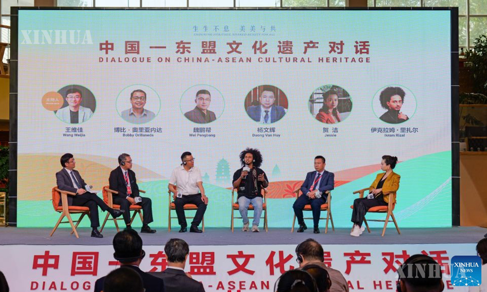 တရုတ်နိုင်ငံ အနောက်မြောက်ပိုင်း ကန်းစုပြည်နယ် သွန်းဟွမ်မြို့တွင် ကျင်းပသည့် တရုတ်-အာဆီယံ ယဉ်ကျေးမှုအမွေအနှစ်ဆိုင်ရာ ဆွေးနွေးပွဲအတွင်း စကားဝိုင်းဆွေးနွေးပွဲသို့ တက်ရောက်လာသည့် ဧည့်သည်တော်များကို ၂၀၂၆ ခုနှစ် ဇူလိုင် ၂ ရက်က တွေ့ရစဉ် (ဆင်ဟွာ)