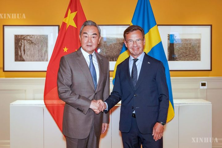 ၂၀၂၆ ခုနှစ် ဇူလိုင် ၅ ရက်အတွက် စိတ်ဝင်စားဖွယ်ရာ ဆင်ဟွာ နိုင်ငံတကာသတင်းကောက်နုတ်ချက်
