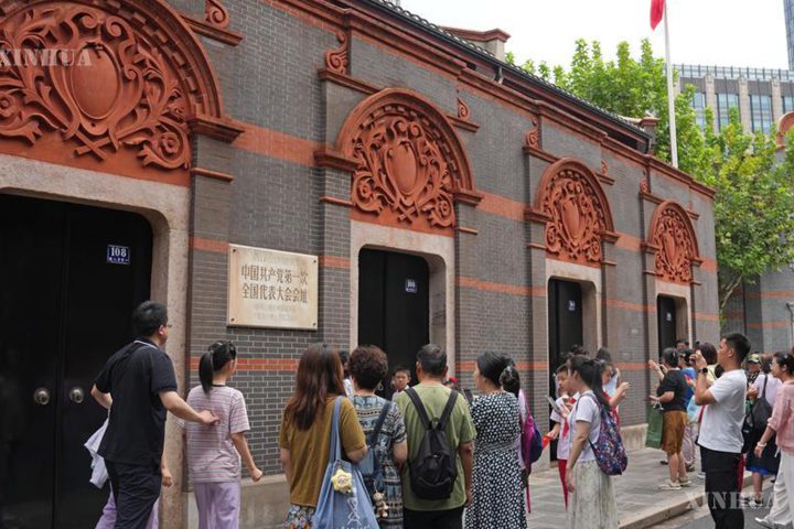 တရုတ်ကွန်မြူနစ်ပါတီအား ကမ္ဘာကြီး နားလည်သိရှိမှု - “မိမိ၏ ယဉ်ကျေးမှုအစဉ်အလာကို ခိုင်မြဲစွာ လက်ကိုင်ထားခြင်း”