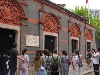 တရုတ်ကွန်မြူနစ်ပါတီအား ကမ္ဘာကြီး နားလည်သိရှိမှု - “မိမိ၏ ယဉ်ကျေးမှုအစဉ်အလာကို ခိုင်မြဲစွာ လက်ကိုင်ထားခြင်း”