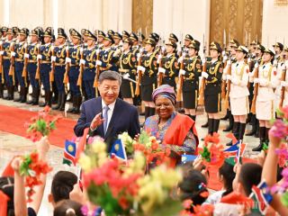 ၂၀၂၆ ခုနှစ် ဇူလိုင် ၁၁ ရက်အတွက် စိတ်ဝင်စားဖွယ်ရာ ဆင်ဟွာ နိုင်ငံတကာသတင်းကောက်နုတ်ချက်