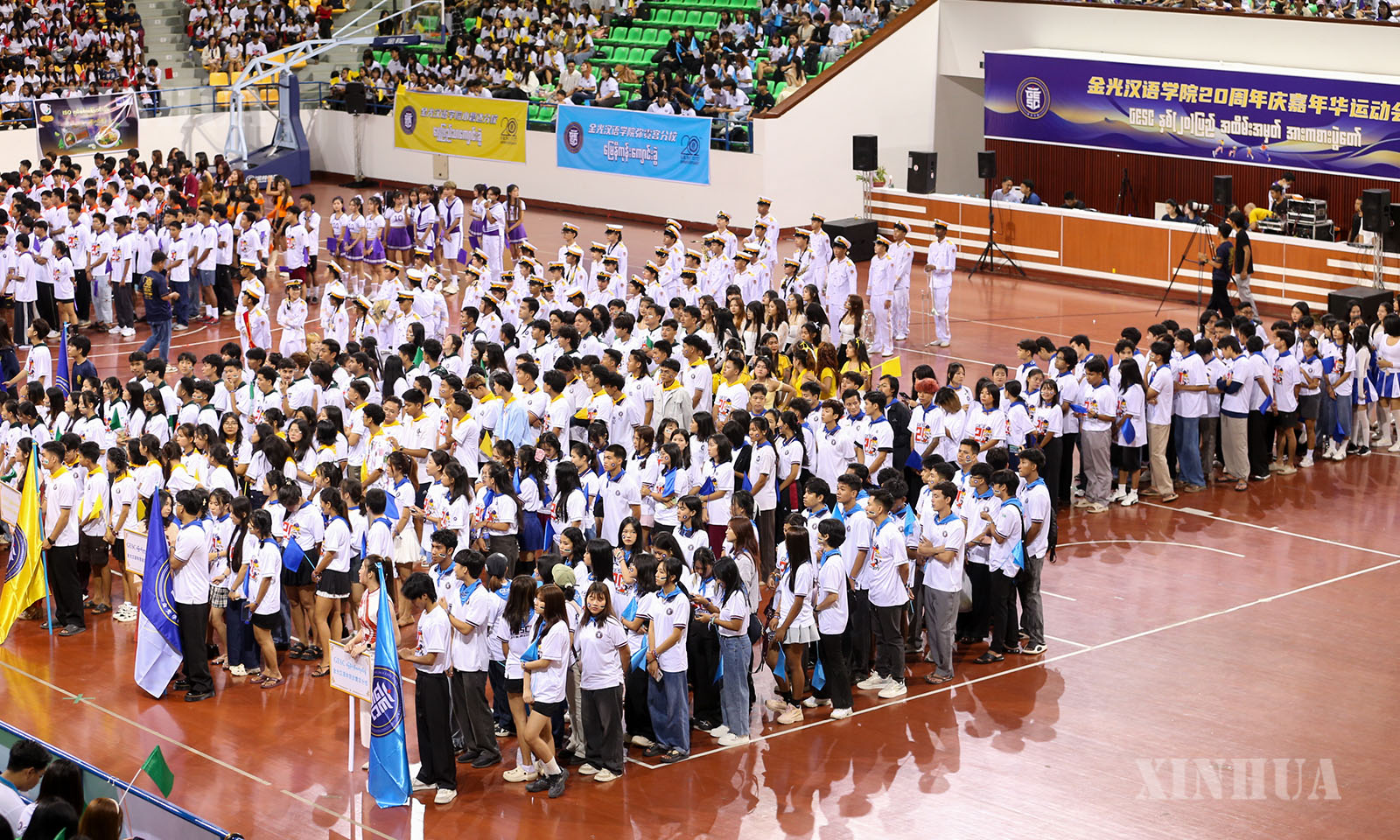မြန်မာနိုင်ငံ ရန်ကုန်မြို့ရှိ သုဝဏ္ဏမိုးလုံလေလုံအားကစားကွင်း၌ ကျင်းပခဲ့သည့် GESC ကျောင်း၏ နှစ် (၂၀)ပြည့်အထိမ်းအမှတ် အားကစားပွဲတော်မြင်ကွင်းများအား ၂၀၂၆ ခုနှစ် ဇူလိုင် ၁၂ ရက်က တွေ့ရစဉ် (ဆင်ဟွာ)