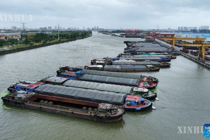 ၂၀၂၆ ခုနှစ် ဇူလိုင် ၁၃ ရက်အတွက် စိတ်ဝင်စားဖွယ်ရာ ဆင်ဟွာ နိုင်ငံတကာသတင်းကောက်နုတ်ချက်