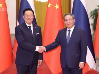 ၂၀၂၆ ခုနှစ် ဇူလိုင် ၂၁ ရက်အတွက် စိတ်ဝင်စားဖွယ်ရာ ဆင်ဟွာ နိုင်ငံတကာသတင်းကောက်နုတ်ချက်