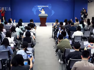 DPP ပါတီ အာဏာပိုင်များ၏ သမိုင်းရေစီးကြောင်းနောက်ပြန်ဆွဲမှုက နိုင်ငံတကာအသိုက်အဝန်းတွင် နေရာတကာ အကျပ်အတည်းများဖြင့်သာ ရင်ဆိုင်ရမည်ဟု တရုတ်နိုင်ငံ နိုင်ငံတော်ကောင်စီ ထိုင်ဝမ်ရေးရာရုံး ပြောကြား