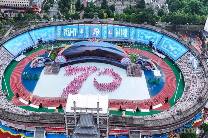 ချန်တုန်းနန် မြောင်လူမျိုး၊ တုန့်လူမျိုး ကိုယ်ပိုင်အုပ်ချုပ်ခွင့်ရပြည်နယ်ခွဲ ထူထောင်ခြင်း နှစ် ၇၀ ပြည့် ဂုဏ်ပြုအခမ်းအနား ကျင်းပ
