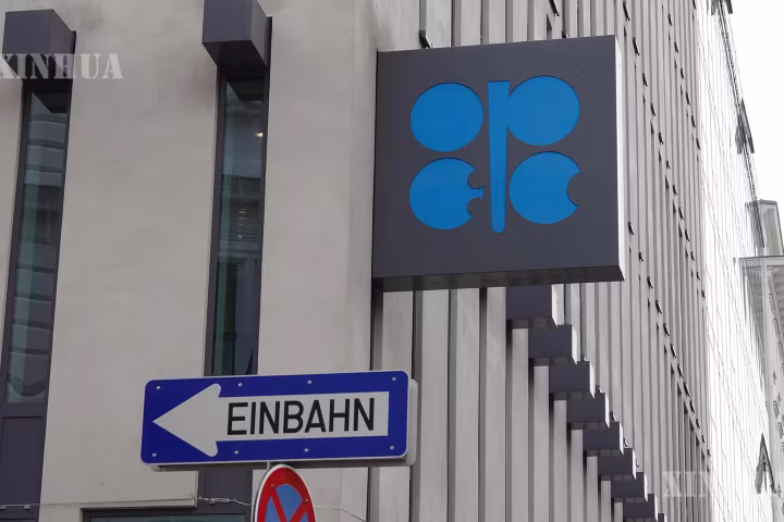 “OPEC+” အဓိကရေနံထုတ်လုပ်သည့်နိုင်ငံများက စက်တင်ဘာလတွင် ဆက်လက်၍ ရေနံထပ်တိုး ထုတ်လုပ်ရန် ဆုံးဖြတ်
