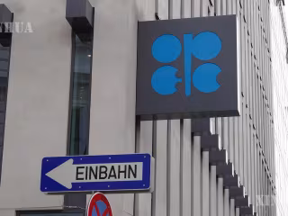 “OPEC+” အဓိကရေနံထုတ်လုပ်သည့်နိုင်ငံများက စက်တင်ဘာလတွင် ဆက်လက်၍ ရေနံထပ်တိုး ထုတ်လုပ်ရန် ဆုံးဖြတ်