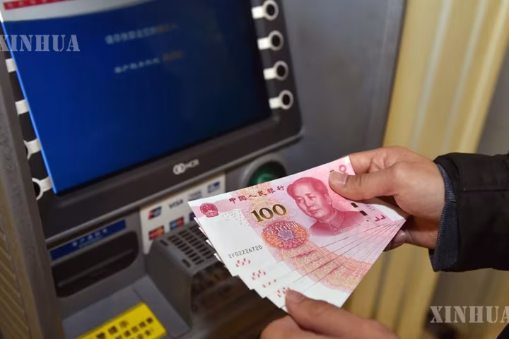 တရုတ်နိုင်ငံက မကာအို SAR တွင် ယွမ် ၆ ဘီလီယံတန်ဖိုးရှိ အစိုးရငွေချေးစာချုပ်များ ထုတ်ပေးမည်