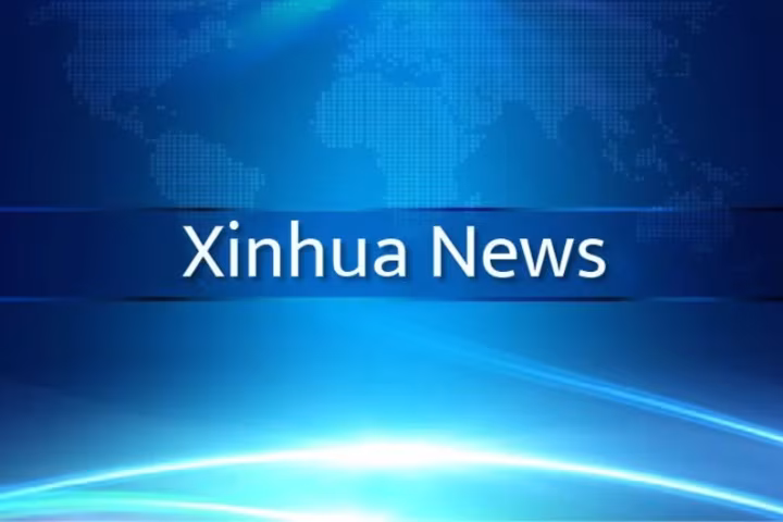 သိပ္ပံပညာရှင် သုံးဦး ၂၀၂၆ ခုနှစ် အနာဂတ်သိပ္ပံပညာဆုကို ရရှိ