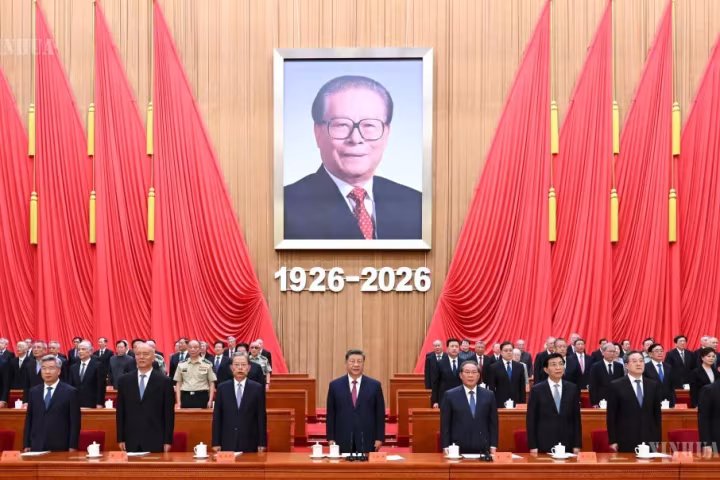 ကျန်ဇီမင်း၏ မွေးနေ့ရာပြည့် အထိမ်းအမှတ် အခမ်းအနား ကြီးကျယ်ခမ်းနားစွာ ကျင်းပ၊ ရှီကျင့်ဖိန် တက်ရောက်၍ အရေးကြီးအမှာစကားပြောကြား