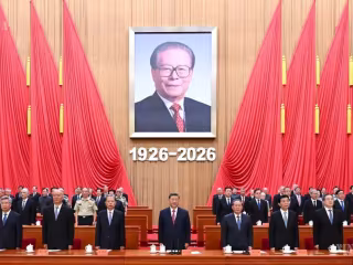 ကျန်ဇီမင်း၏ မွေးနေ့ရာပြည့် အထိမ်းအမှတ် အခမ်းအနား ကြီးကျယ်ခမ်းနားစွာ ကျင်းပ၊ ရှီကျင့်ဖိန် တက်ရောက်၍ အရေးကြီးအမှာစကားပြောကြား
