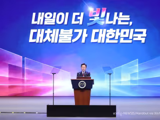 တောင်ကိုရီးယားအစိုးရက ဂျပန်အလိုတော်ရိ၊ အမျိုးသားရေးဆန့်ကျင်သူများ၏ ပိုင်ဆိုင်မှုများကို ပြန်လည်သိမ်းဆည်းရန် အဖွဲ့အစည်းသစ် ထူထောင်မည်