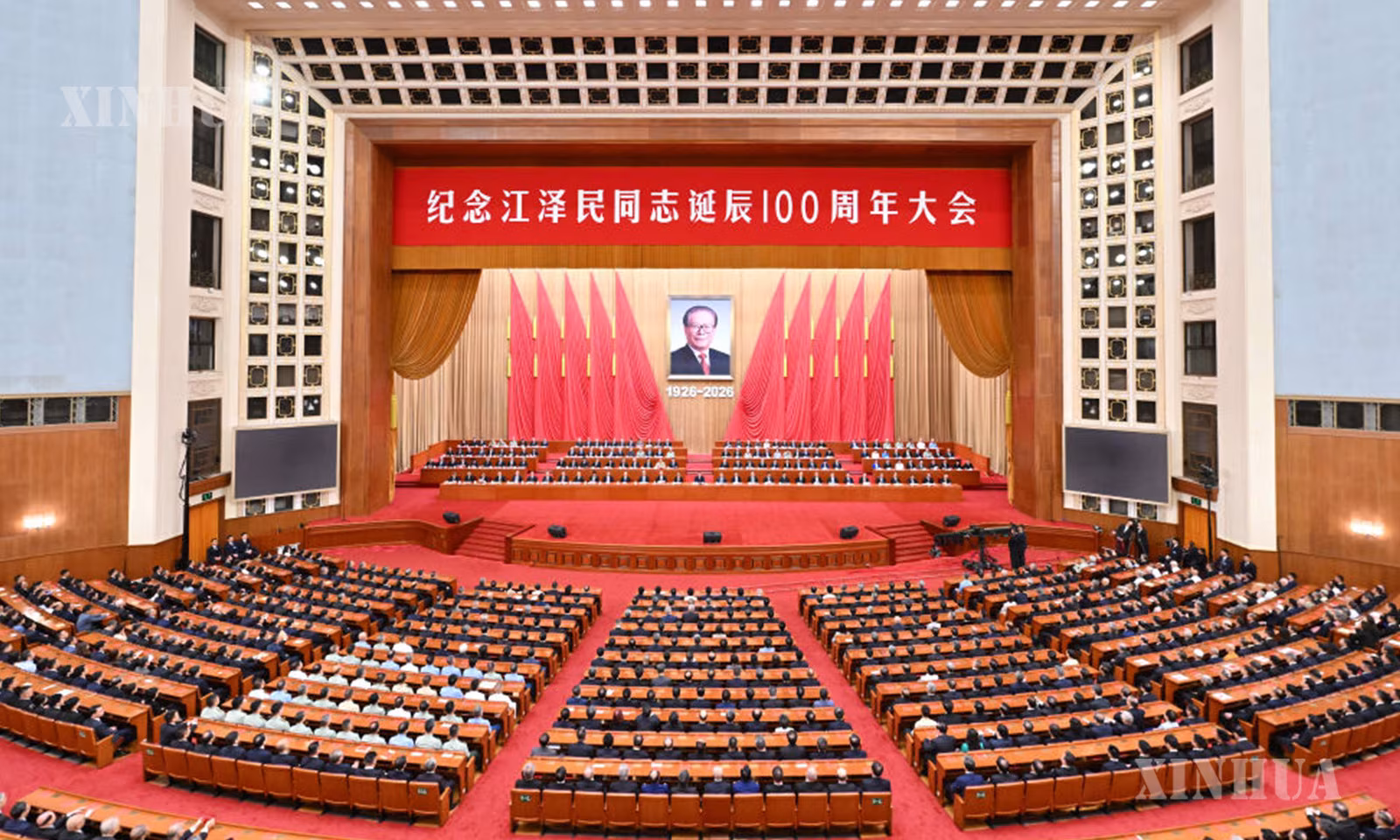 တရုတ်နိုင်ငံ ပေကျင်းမြို့၌ ကျင်းပသည့် ကျန်ဇီမင်း၏ မွေးနေ့ရာပြည့် အထိမ်းအမှတ် အခမ်းအနားသို့ တရုတ်ကွန်မြူနစ်ပါတီ ဗဟိုကော်မတီ အထွေထွေအတွင်းရေးမှူးချုပ်၊ နိုင်ငံတော်သမ္မတ၊ ဗဟိုစစ်ကော်မရှင် ဥက္ကဋ္ဌ ရှီကျင့်ဖိန် 
၂၀၂၆ ခုနှစ် ဩဂုတ် ၁၇ ရက် နံနက်ပိုင်းက တက်ရောက်၍ အရေးကြီးအမှာစကားပြောကြားနေစဉ် (ဆင်ဟွာ)
