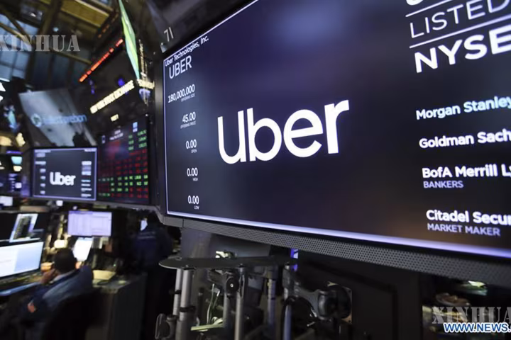 Uber အွန်လိုင်းတက္ကစီကုမ္ပဏီကို နယ်သာလန်က ယူရို ၈၂၅ သန်း ဒဏ်ငွေချမှတ်