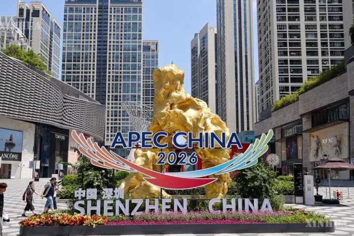 ၂၀၂၆ ခုနှစ် APEC SME ဝန်ကြီးအဆင့်အစည်းအဝေး၌ ဆန်းသစ်တီထွင်မှုနှင့် ပူးပေါင်းဆောင်ရွက်မှုကို အဓိကထား ဆွေးနွေးမည်