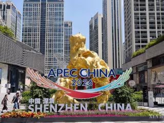 ၂၀၂၆ ခုနှစ် APEC SME ဝန်ကြီးအဆင့်အစည်းအဝေး၌ ဆန်းသစ်တီထွင်မှုနှင့် ပူးပေါင်းဆောင်ရွက်မှုကို အဓိကထား ဆွေးနွေးမည်