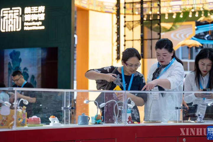 ၂၀၂၆ ခုနှစ် တရုတ် ယဉ်ကျေးမှုနှင့် ခရီးသွားလုပ်ငန်းဆိုင်ရာ ပြပွဲတွင် စာချုပ်ချုပ်ဆိုသည့် စီမံကိန်း တန်ဖိုး ယွမ် ၁၁.၅ ဘီလီယံရှိ