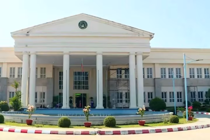 မြန်မာနိုင်ငံရှိ MSME စီးပွားရေးလုပ်ငန်းများ ဖွံ့ဖြိုးတိုးတက်ရေးအတွက် ကျပ်ဘီလီယံ ၁၇၀ မတည်ပေး