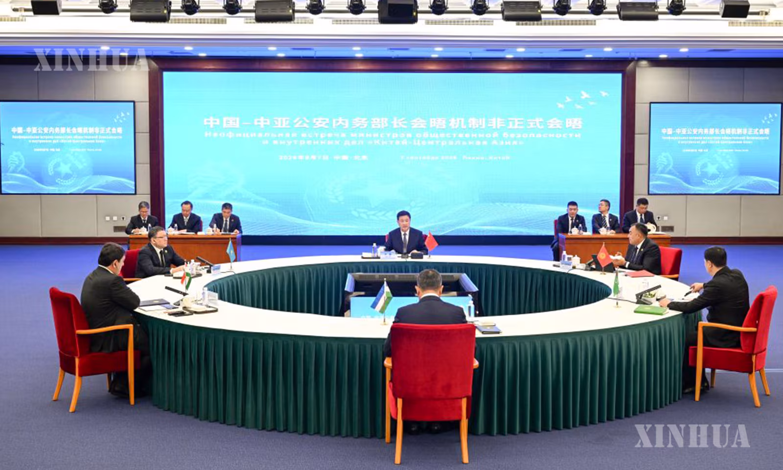 တရုတ်နိုင်ငံ မြို့တော်ပေကျင်းတွင် ကျင်းပသော တရုတ်-ဗဟိုအာရှ ပြည်သူ့လုံခြုံရေးနှင့် ပြည်ထဲရေးဝန်ကြီးများ ညီလာခံ အစည်းအဝေး၌ အဓိကမိန့်ခွန်းပြောကြားနေသည့် တရုတ်နိုင်ငံတော်ကောင်စီဝင်၊ ပြည်သူ့လုံခြုံရေးဝန်ကြီး ဝမ်ရှောင်ဟုန်ကို ၂၀၂၆ ခုနှစ် စက်တင်ဘာ ၇ ရက်က တွေ့ရစဉ် (ဆင်ဟွာ)