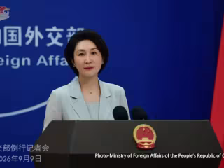 တရုတ်နိုင်ငံက မည်သည့်နိုင်ငံ၏ ဖွံ့ဖြိုးတိုးတက်ရေး “တက်လမ်း” ကိုမျှ ဖယ်ရှားပစ်မည်မဟုတ်ကြောင်း တရုတ်နိုင်ငံခြားရေးဝန်ကြီးဌာန ဆို