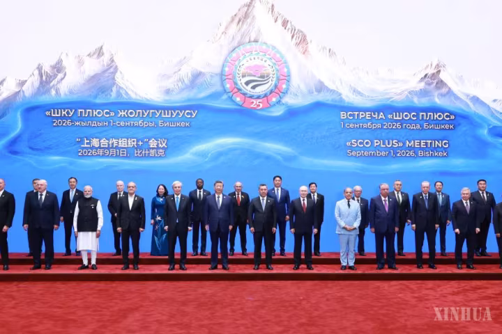 သမ္မတရှီ၏ ဗဟိုအာရှနှင့် အရှေ့အလယ်ပိုင်းဒေသ ခရီးစဉ်က အဆက်မပြတ်ပြောင်းလဲနေသော ကမ္ဘာကြီးအတွက် သေချာရေရာမှုနှင့် အပြုသဘောစွမ်းအားများ ဖြည့်တင်းပေး