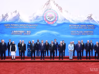 သမ္မတရှီ၏ ဗဟိုအာရှနှင့် အရှေ့အလယ်ပိုင်းဒေသ ခရီးစဉ်က အဆက်မပြတ်ပြောင်းလဲနေသော ကမ္ဘာကြီးအတွက် သေချာရေရာမှုနှင့် အပြုသဘောစွမ်းအားများ ဖြည့်တင်းပေး