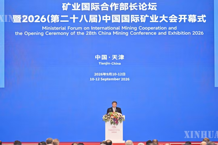 ကမ္ဘာ့သတ္တုတွင်းလုပ်ငန်းတိုးတက်ရေး လက်တွေ့ကျသည့်ပူးပေါင်းဆောင်ရွက်မှုများ ပြုလုပ်ရန် တရုတ်နိုင်ငံ ဒုတိယဝန်ကြီးချုပ် တိုက်တွန်း