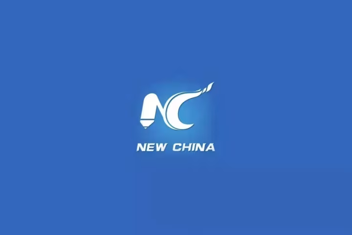 မြန်မာနိုင်ငံ မန္တလေးလေဆိပ် ပြန်လည်ဖွင့်လှစ်