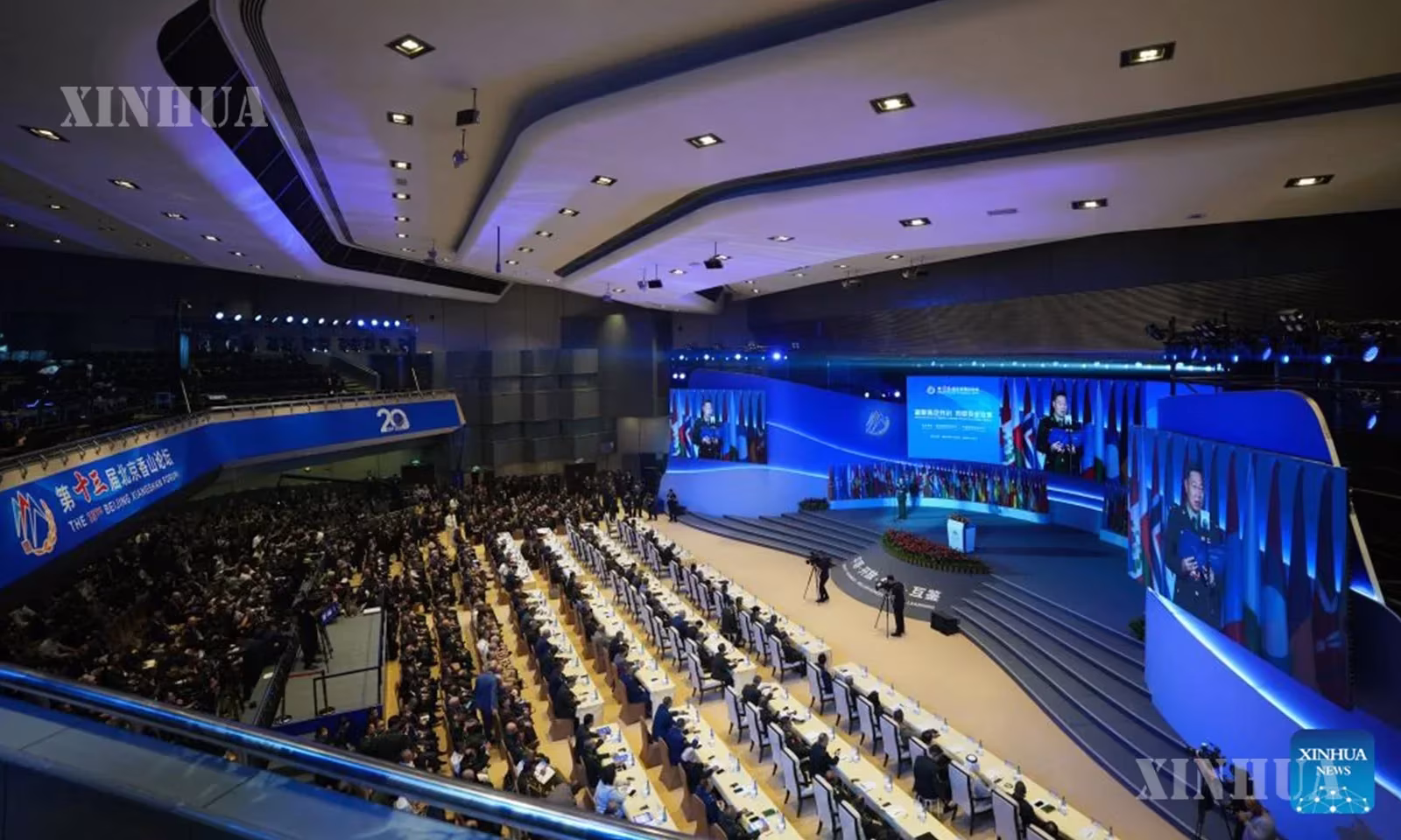 တရုတ်နိုင်ငံ မြို့တော်ပေကျင်း၌ ကျင်းပသော ၁၃ ကြိမ်မြောက် ပေကျင်းရှန်းဆန်းဖိုရမ် ဖွင့်ပွဲအခမ်းအနားမြင်ကွင်းကို ၂၀၂၆ ခုနှစ် စက်တင်ဘာ ၁၆ ရက်က တွေ့ရစဉ် (ဆင်ဟွာ)