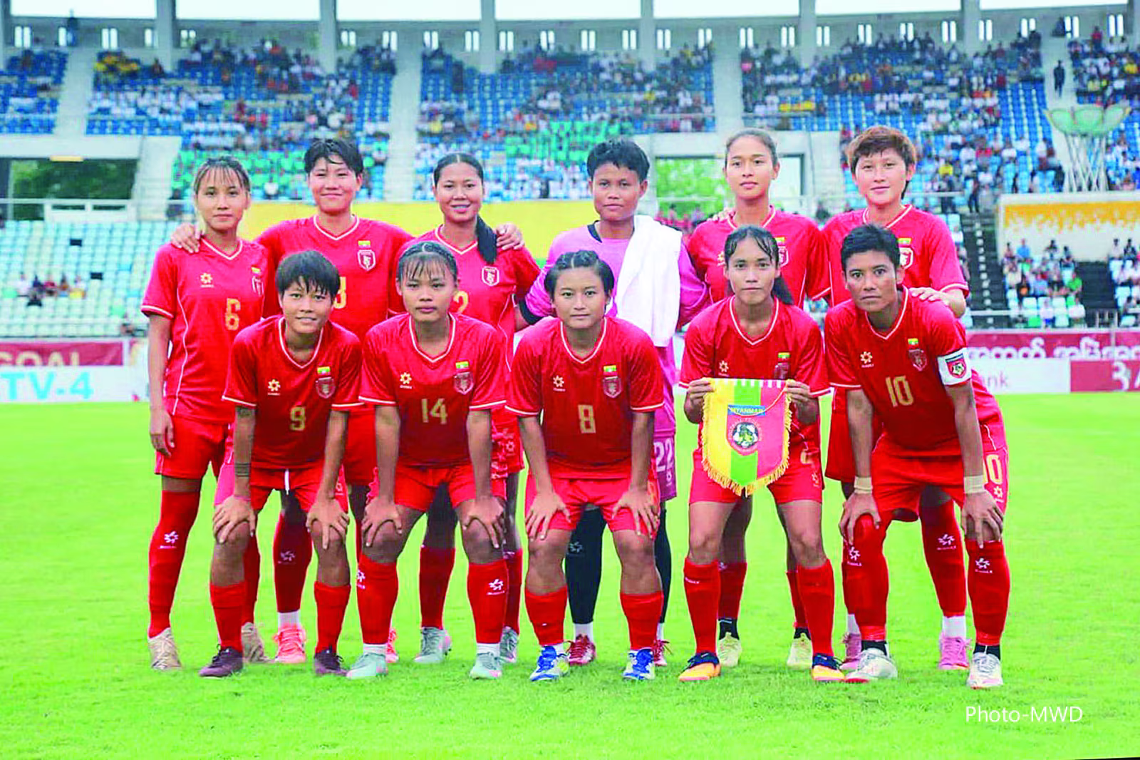 ၂၀၂၆ အာရှအားကစားပြိုင်ပွဲတွင် ဝင်ရောက်ယှဥ်ပြိုင်မည့် မြန်မာအမျိုးသမီးဘောလုံးအသင်းအားတွေ့ရစဥ်(ဓာတ်ပုံ-MWD)
