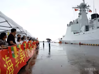 တရုတ်ရေတပ် ၄၈ ကြိမ်မြောက် ရေကြောင်းစောင့်ရှောက်ရေး ရေယာဉ်အုပ်စု မြန်မာနိုင်ငံ ချစ်ကြည်ရေးခရီးစဉ် ပြီးစီး