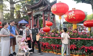တရုတ်နိုင်ငံ၏ ဈေးကွက်အားကောင်းမှုကို အားလပ်ရက်ခရီးသွားမှုနှင့် စားသုံးမှုမြင့်တက်ခြင်းက ထင်ဟပ်ပြသ