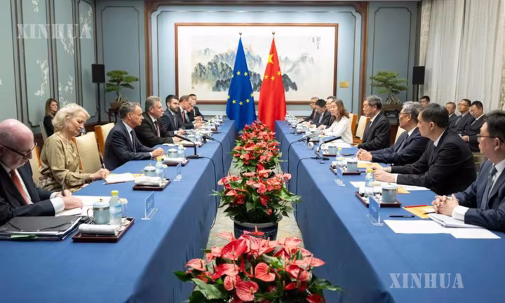 ၂၀၂၆ ခုနှစ် အောက်တိုဘာ ၁၀ ရက်အတွက် စိတ်ဝင်စားဖွယ်ရာ ဆင်ဟွာနိုင်ငံတကာသတင်း ကောက်နုတ်ချက်