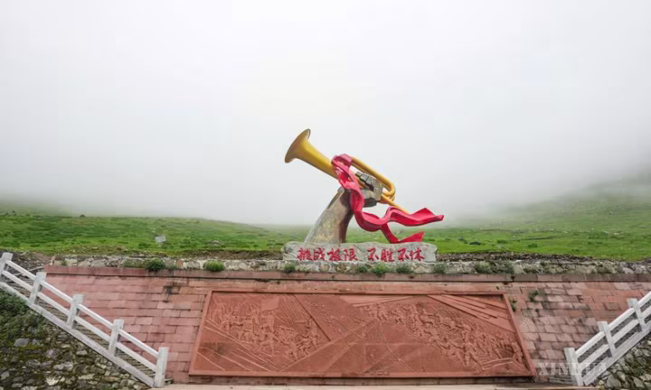 နှစ်ပေါင်း ၉၀ ကြာသည့်တိုင် ခရီးရှည်ချီတက်ပွဲ စိတ်ဓာတ်အားမာန်များက တရုတ်နိုင်ငံတွင် ဆက်လက်ရှင်သန်တည်တံ့နေပြီး နယ်နိမိတ်များကို ကျော်လွန်ကာ ပဲ့တင်ထပ်လျက်ရှိ