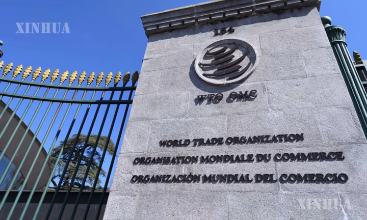 WTO ပြုပြင်ပြောင်းလဲရေးတွင် အထူးခံစားခွင့်ရှိ နိုင်ငံများ ဆက်ဆံရေး (MFN) အခြေခံမူ ခိုင်မာစွာ လက်ကိုင်ထားရေး အပါအဝင် တရုတ်နိုင်ငံ၏ အဆိုပြုချက်များက ကျယ်ပြန့်သည့် ထောက်ခံမှုရရှိ