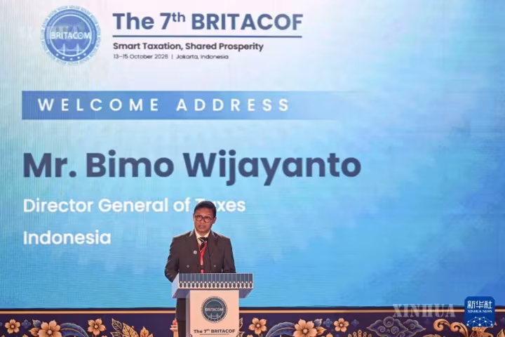 သတ္တမအကြိမ်မြောက် “ရပ်ဝန်းနှင့်ပိုးလမ်းမ” အခွန်ကောက်ခံမှု စီမံခန့်ခွဲရေး ပူးပေါင်းဆောင်ရွက်မှုဖိုရမ် (BRITACOF) အရေးကြီးရလဒ် ၆ ရပ် ရရှိ