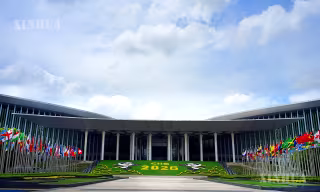 ပြပွဲများစွာက တရုတ်နိုင်ငံနှင့် ကမ္ဘာကြီးကို ချိတ်ဆက်ပေးသည့် အရေးပါသော ပြတင်းပေါက်များ ဖြစ်ကြောင်း တရုတ်နိုင်ငံခြားရေးဝန်ကြီးဌာန ဆို
